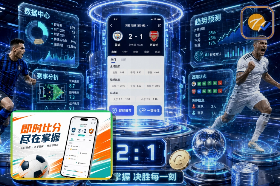 开云下载入口与跳转核验:支付相关页面